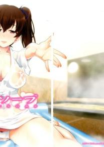 Kaga Soap