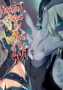 Kashima Sinks To The Bottom Of The Sea