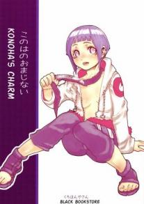 Konoha's Charm