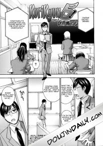 Kurikyun 5 Chapter 4
