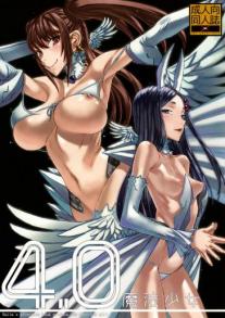 Mahou Shoujo 04.0