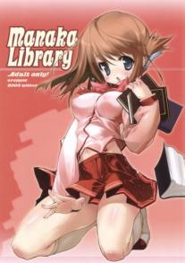 Manaka Library