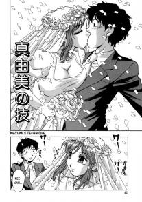 Mayumi's Technique