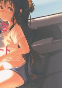 Naganami Summer Sweet