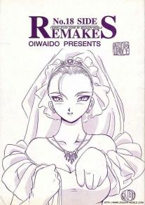 No18 SIDE REMAKES