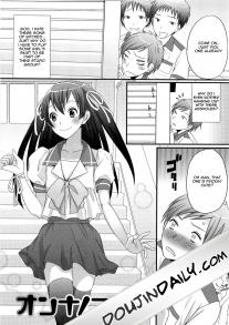 Onnanoko Jidai