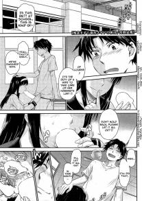 Pathetic Prince Spiteful Maid Ch2