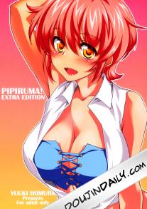 Pipiruma Extra Edition DokiDoki Summer Vacation