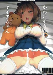 Pitiful Yaia-chan