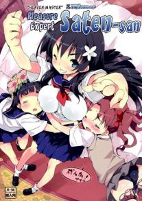 Pleasure Expert (Heaven Master) Saten-san