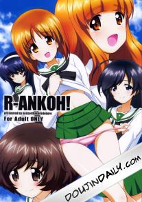 R-ANKOH