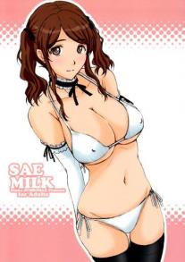 SAE MILK