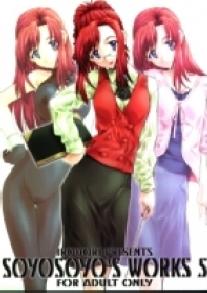SOYOSOYO'S WORKS 5
