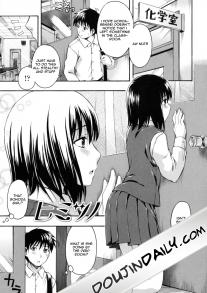 Secret