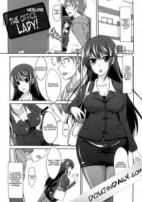 Semeruga Otome Chapter 5
