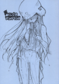 Studio Kimigabuchi - Kujibiki Unbalance