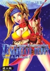 Studio Leo - Yuna a la mode 06