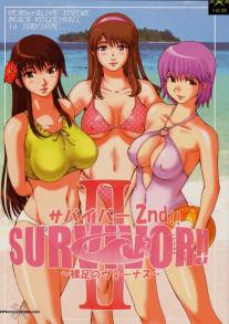 Survivor II - Barefoot Venus