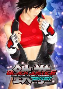 TEKKEN / BLACK JUSTICE - ASUKA KAZAMA THE KANSAI PEACEMAKER