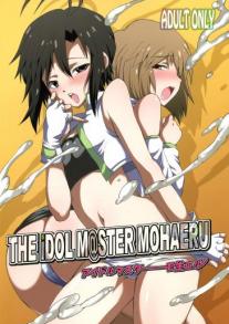 THE iDOLM@STER MOHAERU