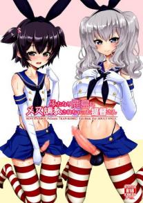 The Admiral Gets Trained To Be A Trap By Futanari Kashima