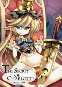 The secret of Charlotte