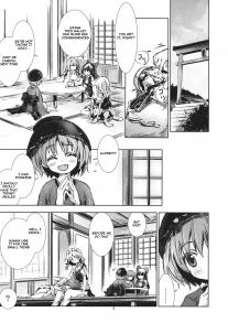 Touhou Aojou - Yasumi no Saka