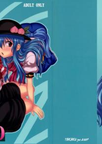 Touhou Enchantresses Dance 10