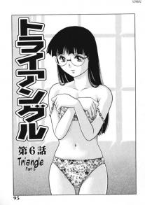Triangle - A Triangular Love Affair Part 5