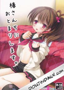Tsubaki-san chi ni Otomari shimasu