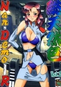 Tsukirichi Alliance - NanDemo R 2