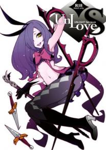 UnLove S