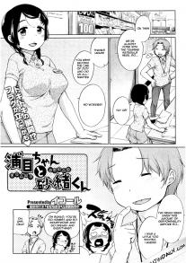 Urame And Sunao Chapter 1