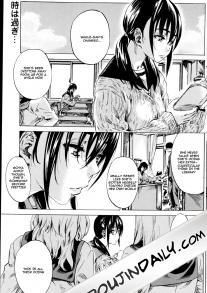 Utsusemi 2 Kouhen