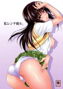 Watashi Renchi Yaburu
