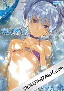 Yins Breasts