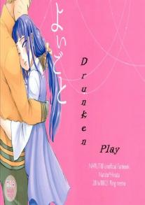 Yoi Goto - Dunken Sex