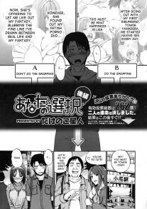 Your Choice Ch2