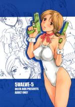 5valve 05