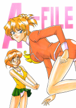 A-File