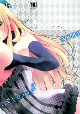 Admiral, I Love You 2