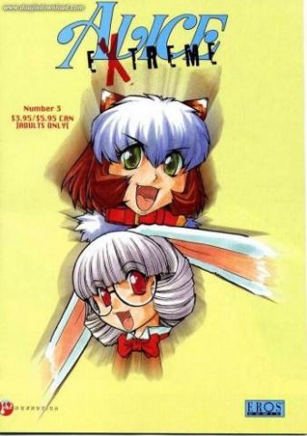 Alice In Sexland Extreme 3