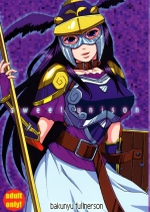 Bakunyu FullNelson - Seet Unison
