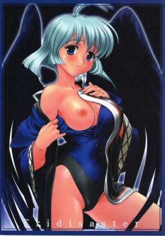 Black Winged Princess
