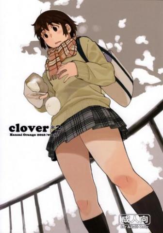 Clover * 2