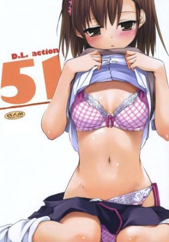 D.L. Action 51