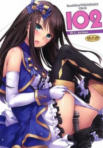 D.L. action 102