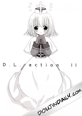 DL Action 11
