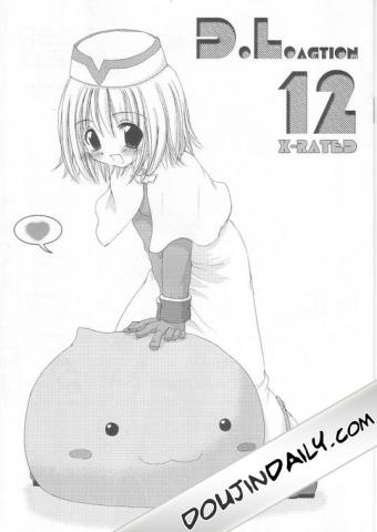 DL Action 12