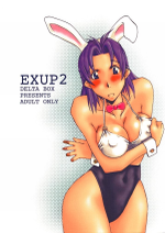 Deltabox - EXUP 02